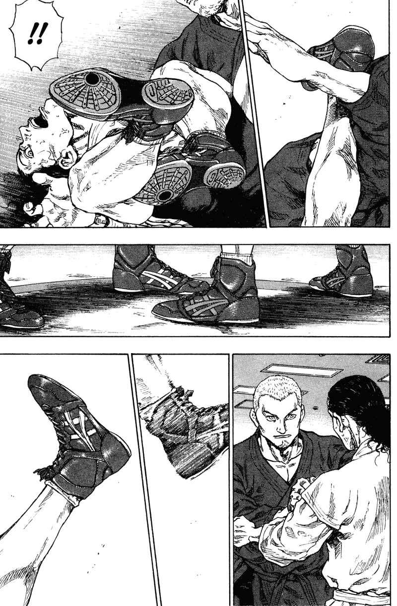 Page 10 Chapter 188 Shamo