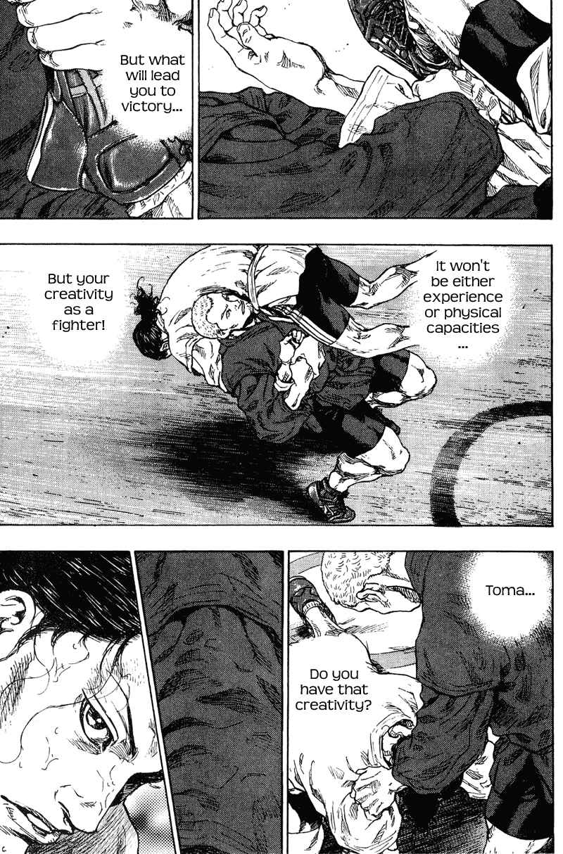 Page 14 Chapter 188 Shamo