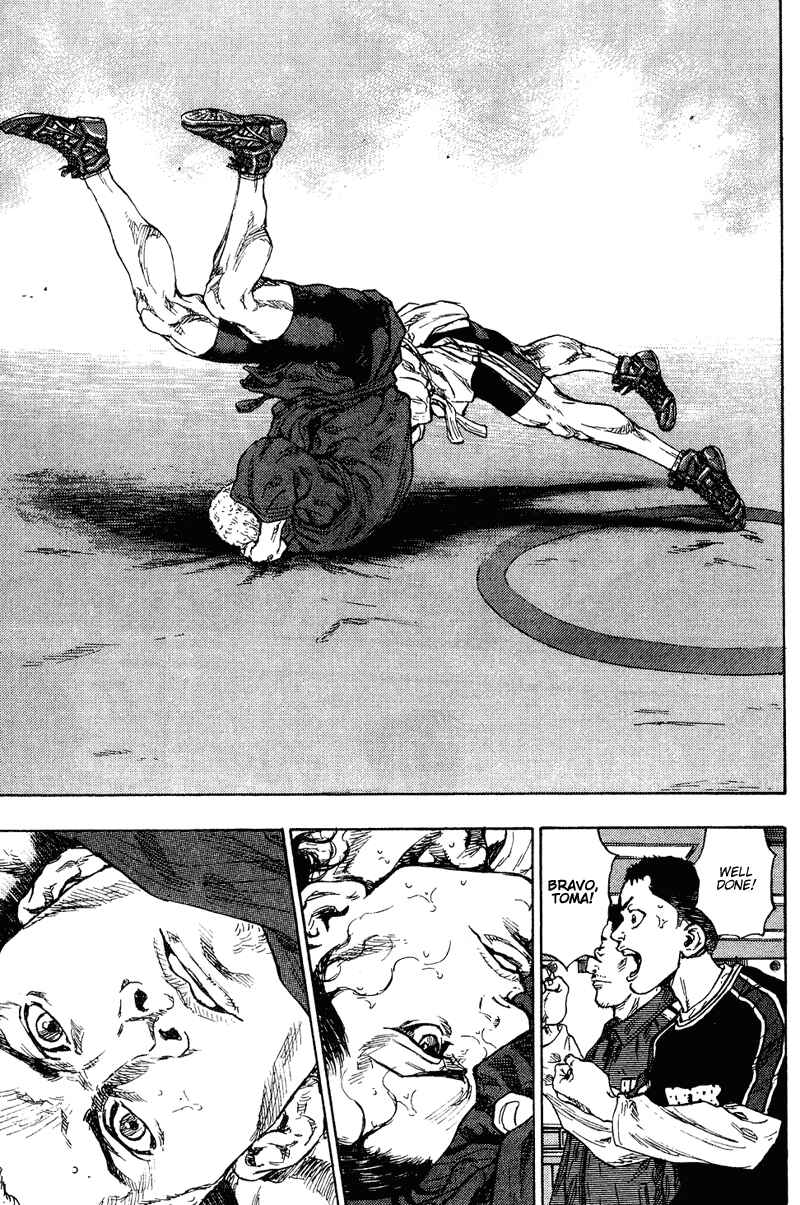 Page 19 Chapter 188 Shamo