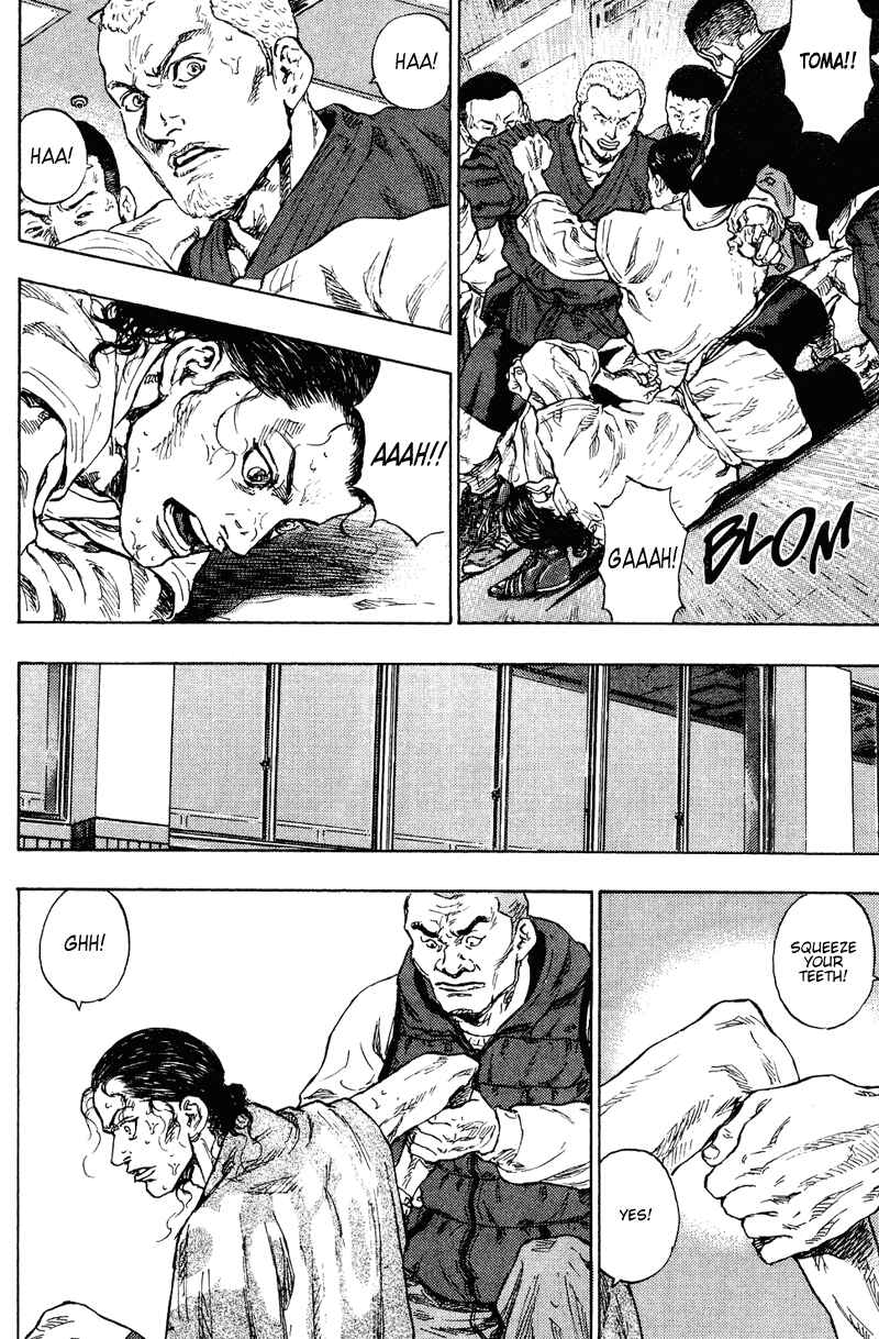 Page 24 Chapter 188 Shamo