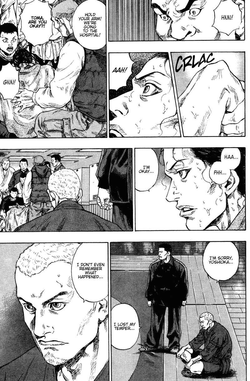 Page 25 Chapter 188 Shamo