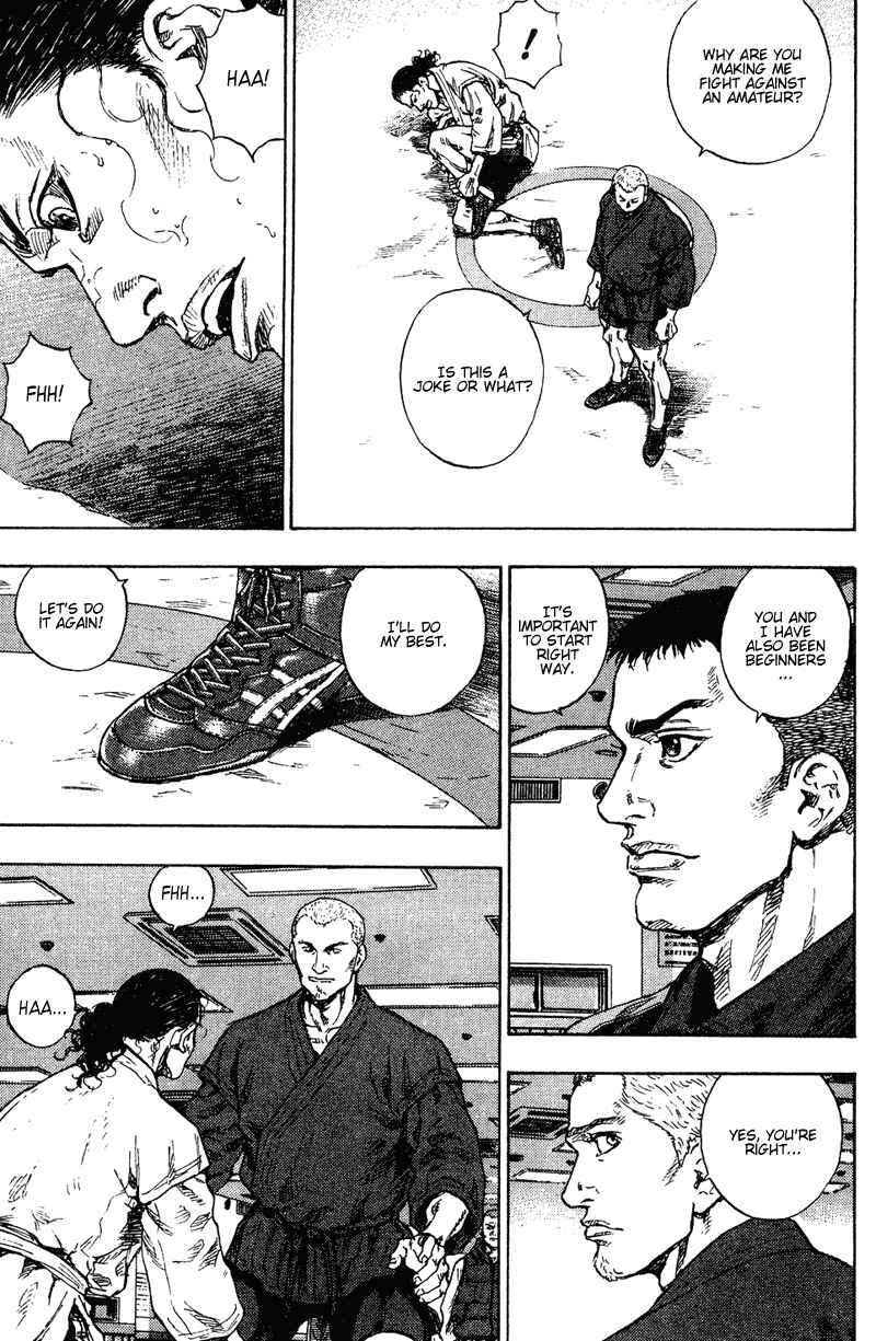 Page 4 Chapter 188 Shamo