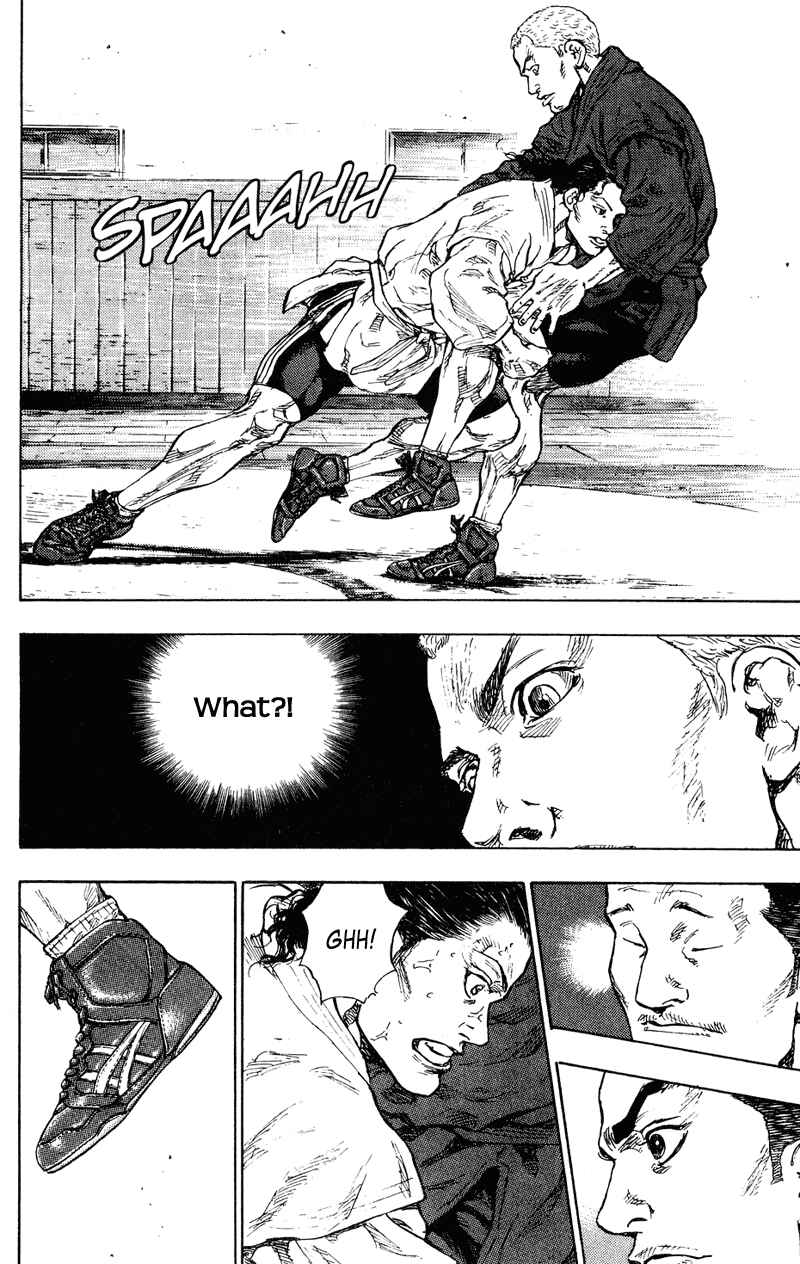 Page 5 Chapter 188 Shamo