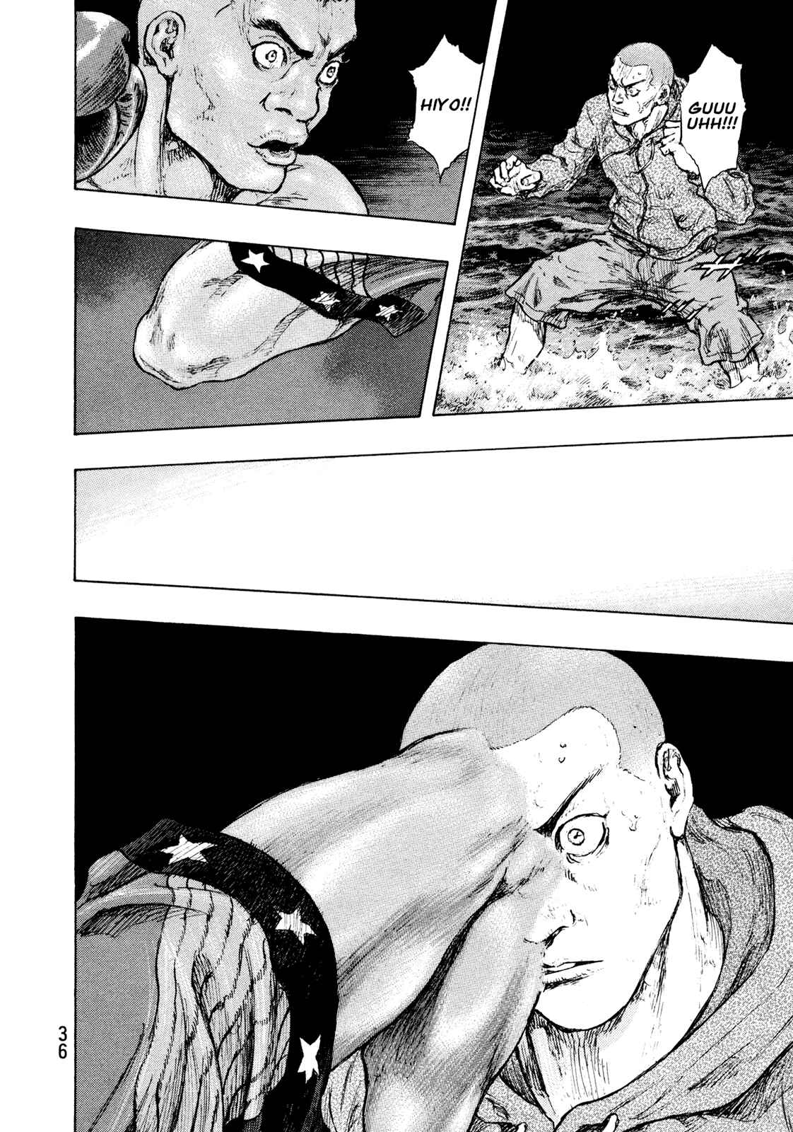 Page 12 Chapter 109 Shamo