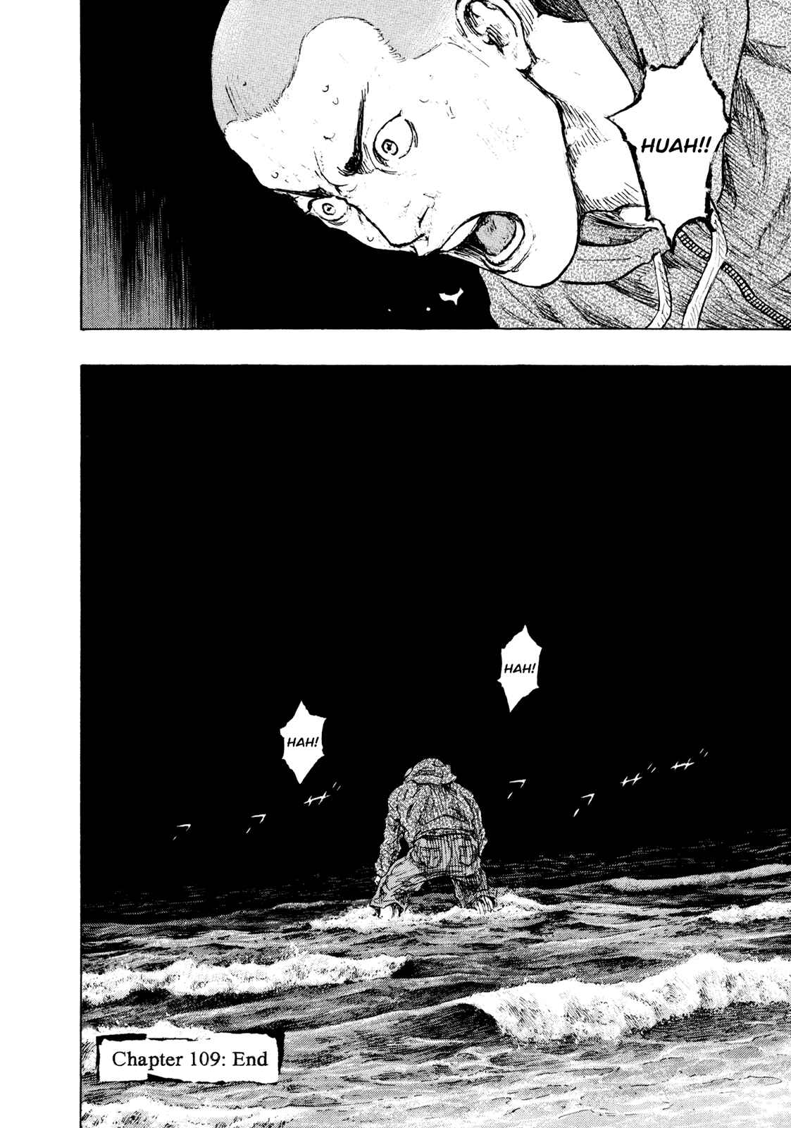 Page 20 Chapter 109 Shamo