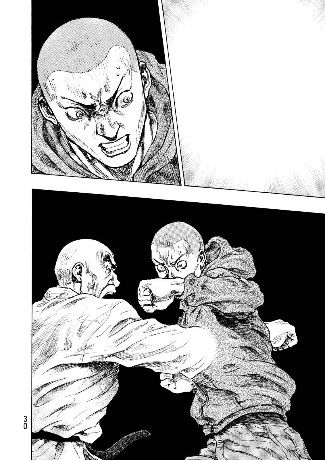 Page 6 Chapter 109 Shamo