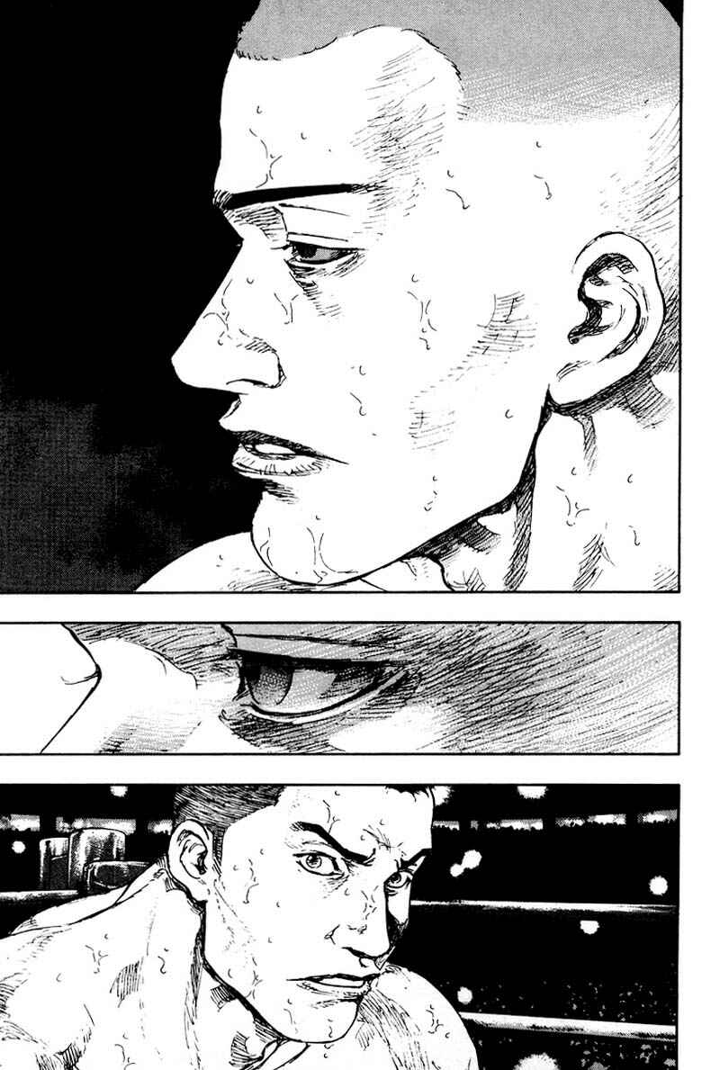 Page 12 Chapter 113 Shamo
