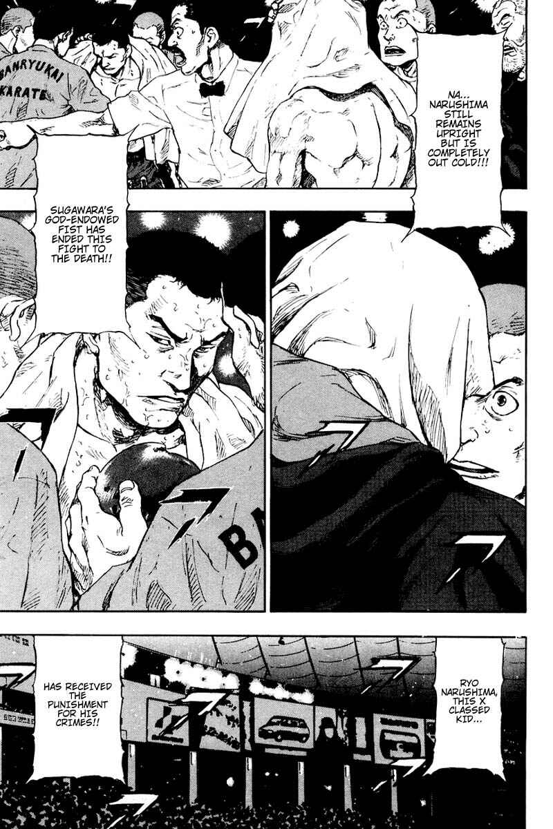 Page 16 Chapter 113 Shamo