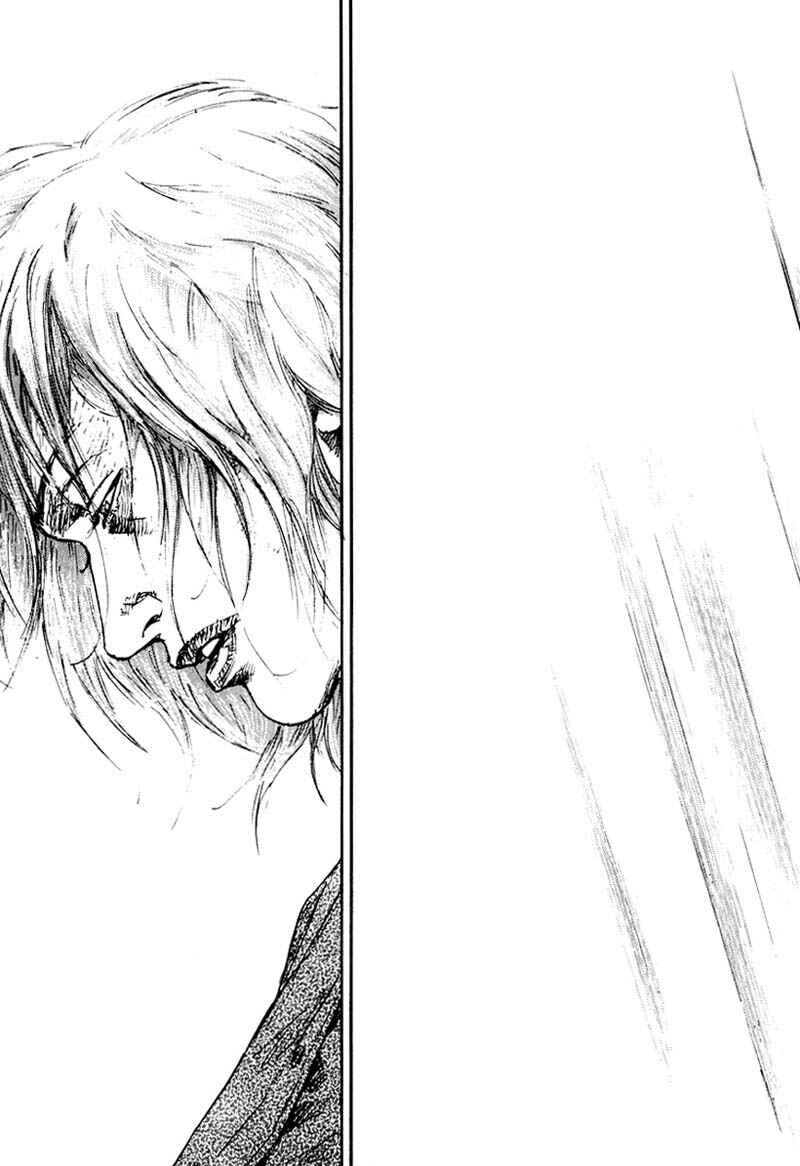 Page 18 Chapter 113 Shamo