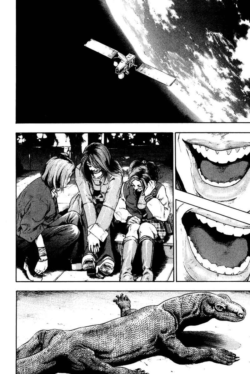 Page 2 Chapter 113 Shamo