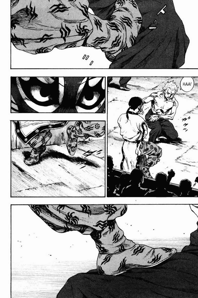 Page 18 Chapter 139 Shamo
