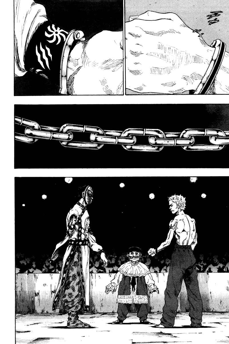 Page 2 Chapter 139 Shamo