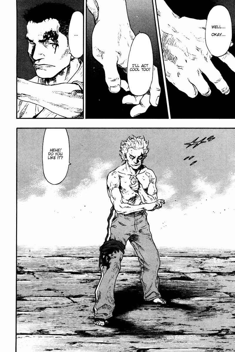 Page 6 Chapter 125 Shamo