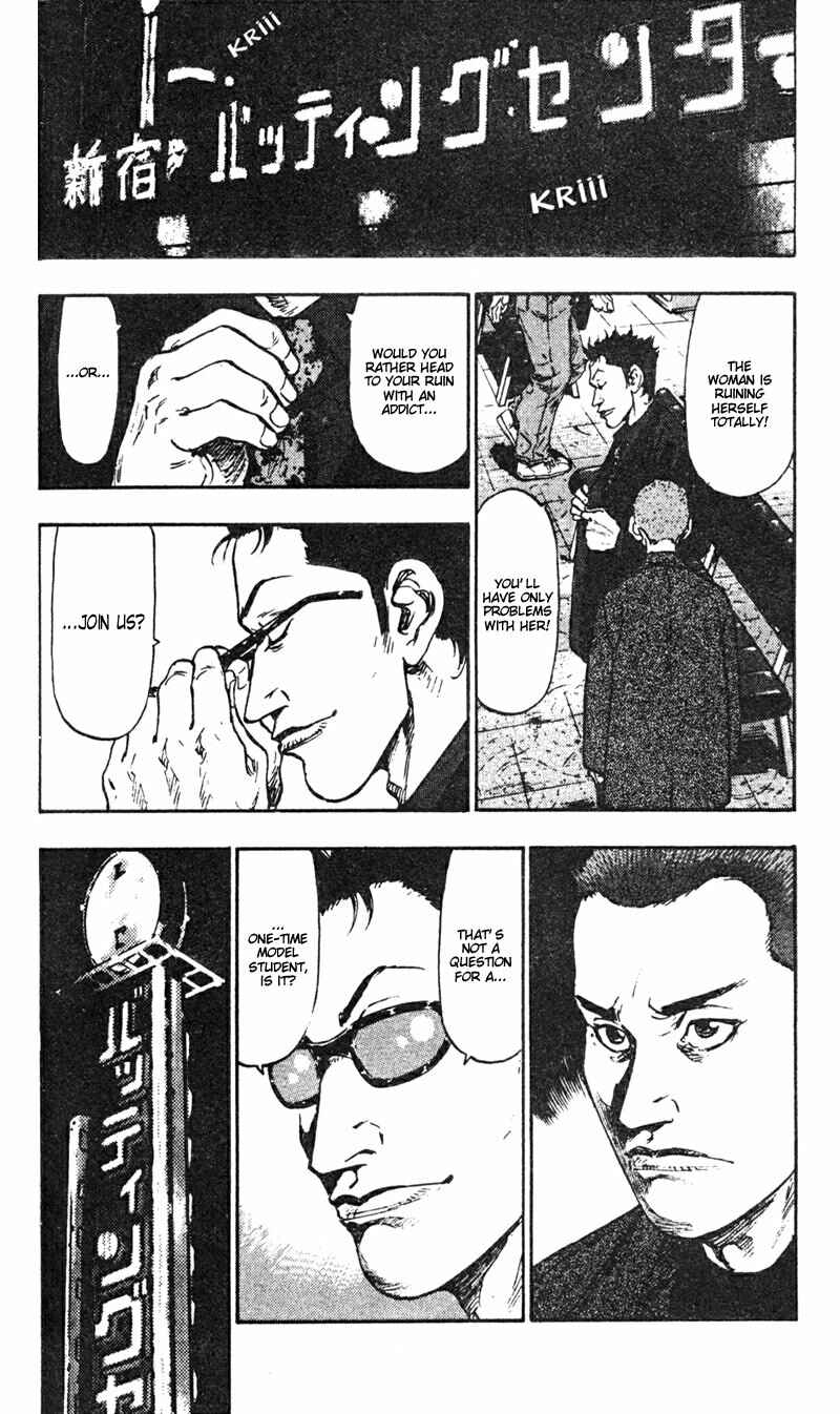 Page 16 Chapter 26 Shamo
