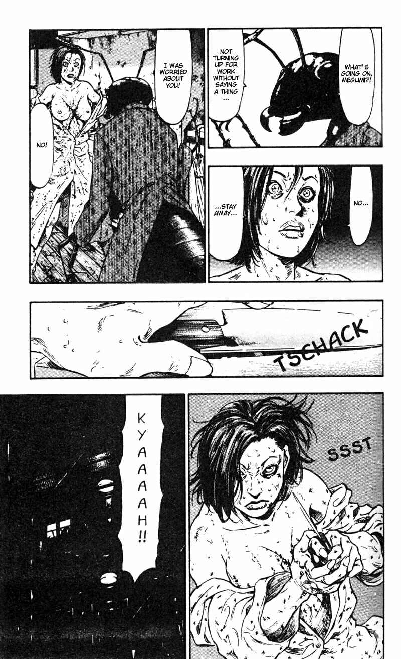 Page 19 Chapter 26 Shamo