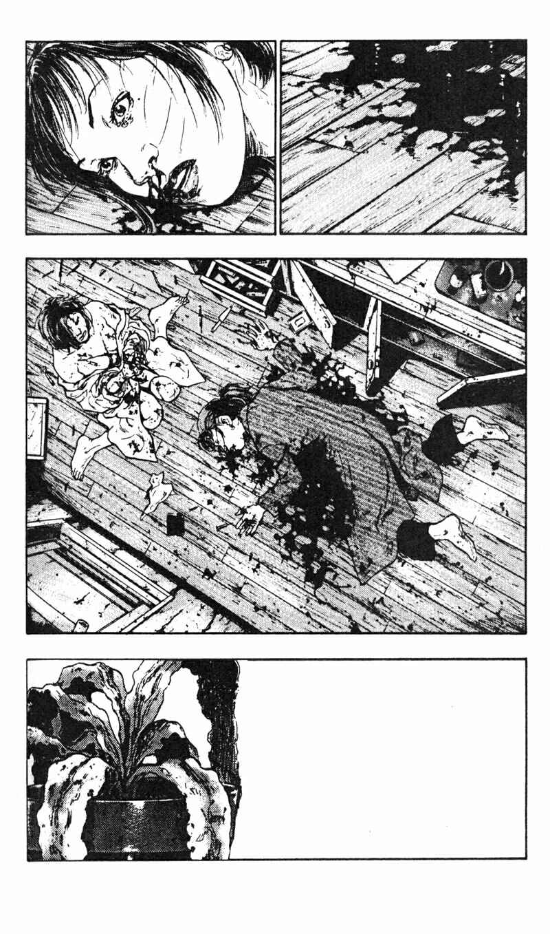 Page 20 Chapter 26 Shamo