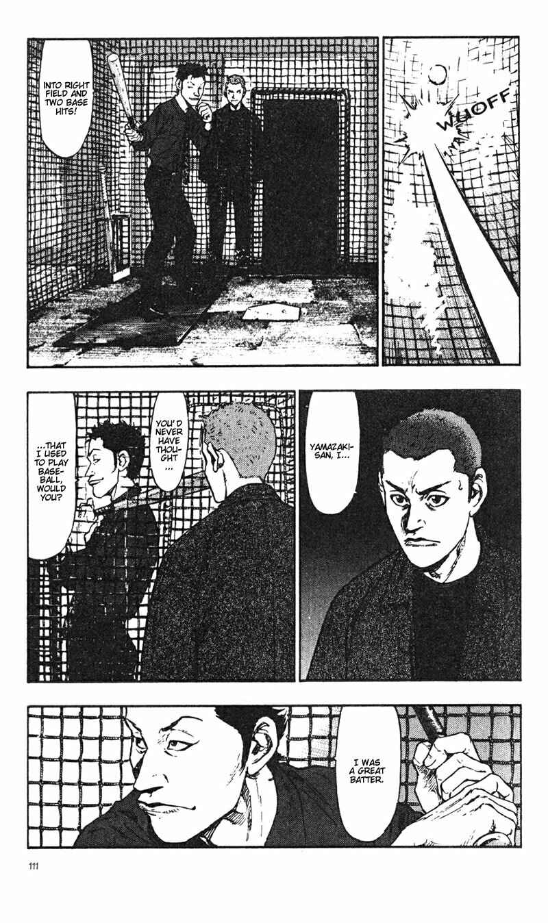 Page 3 Chapter 26 Shamo