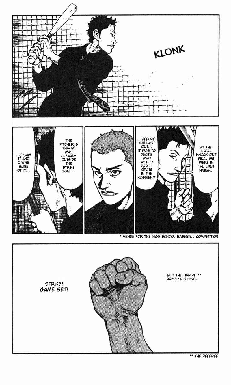 Page 4 Chapter 26 Shamo
