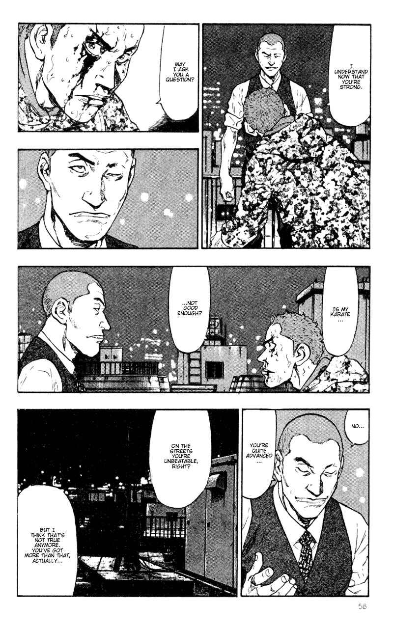 Page 15 Chapter 33 Shamo