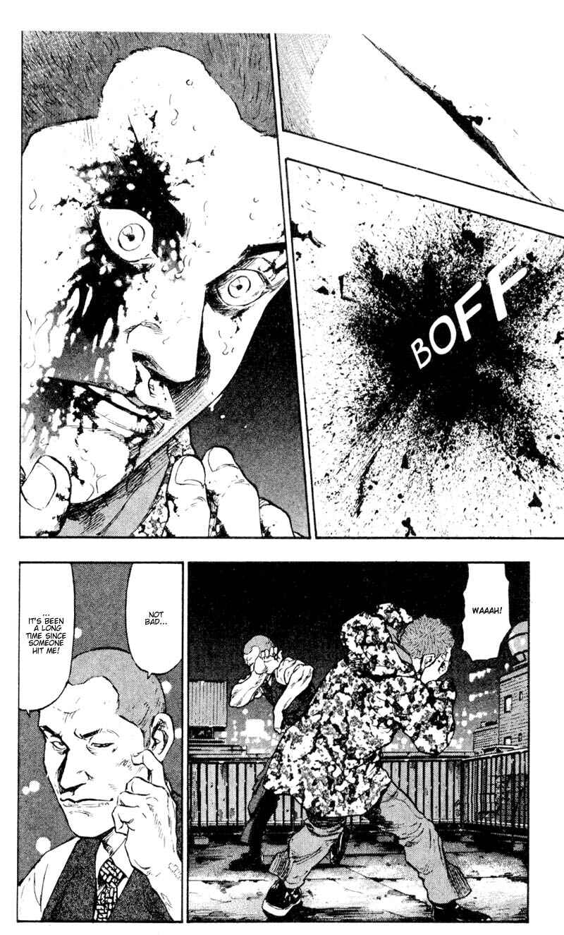 Page 7 Chapter 33 Shamo