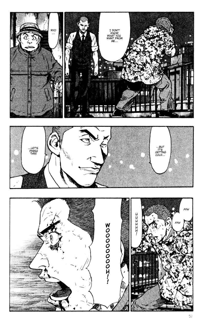 Page 9 Chapter 33 Shamo
