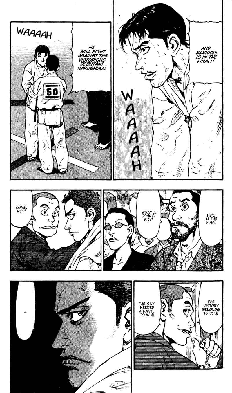 Page 11 Chapter 45 Shamo