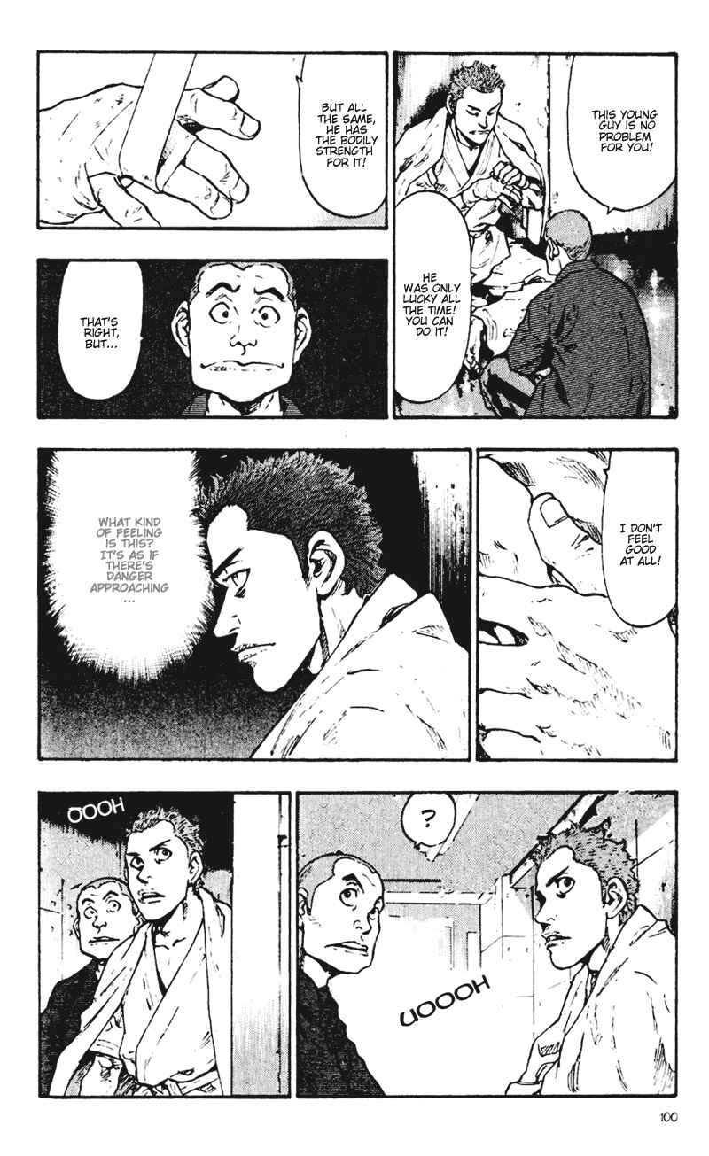 Page 12 Chapter 45 Shamo