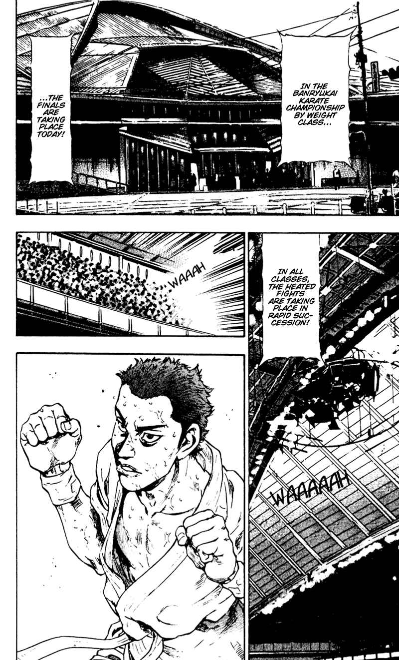 Page 6 Chapter 45 Shamo