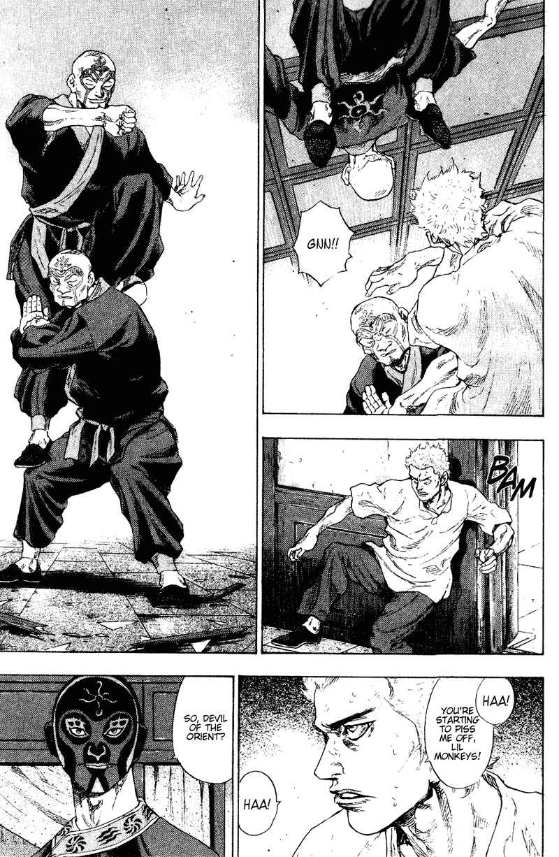 Page 11 Chapter 157 Shamo