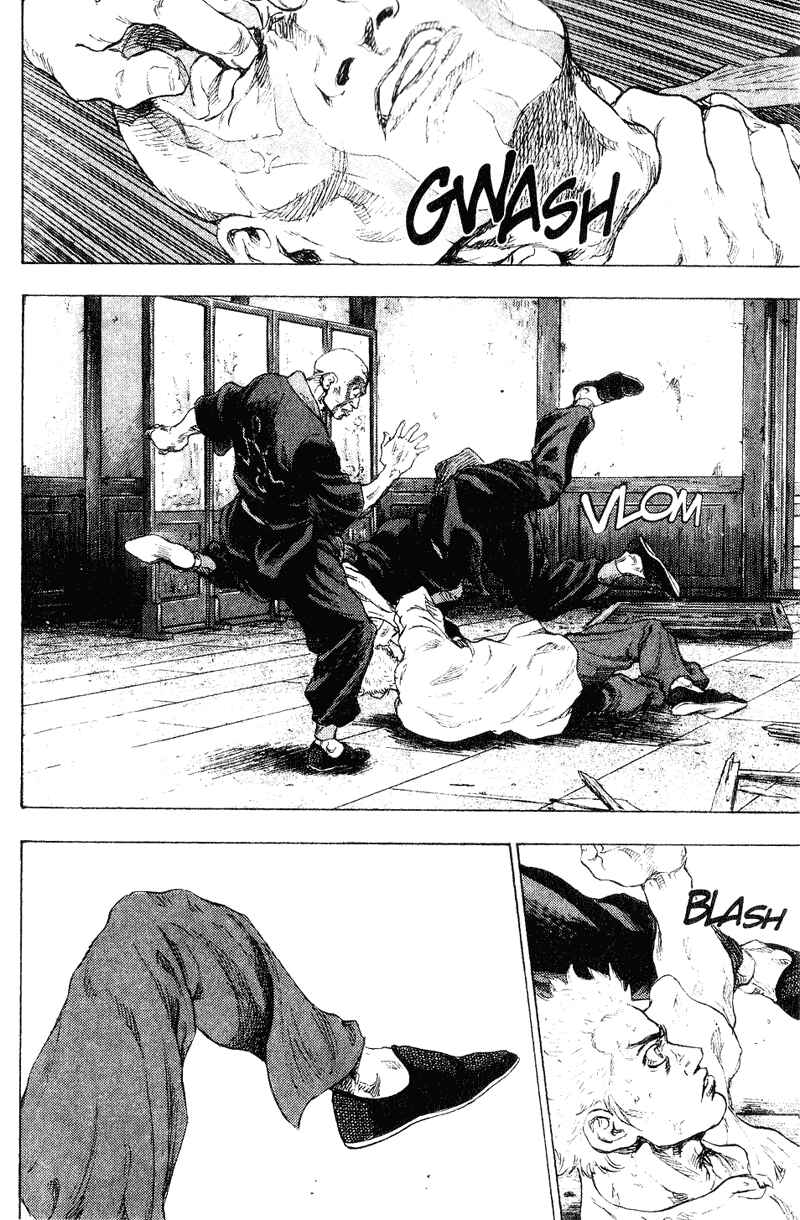 Page 18 Chapter 157 Shamo