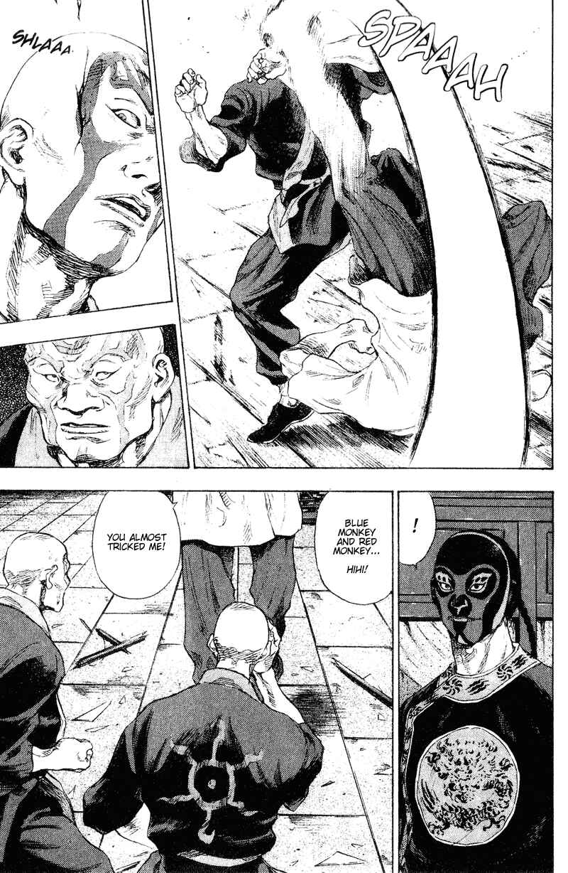 Page 19 Chapter 157 Shamo