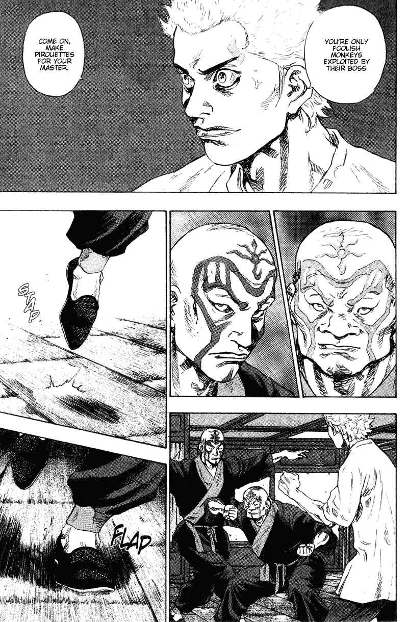 Page 21 Chapter 157 Shamo