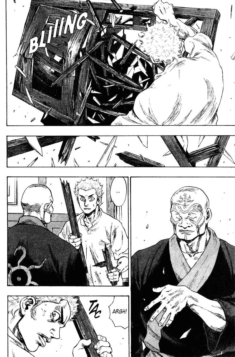 Page 6 Chapter 157 Shamo