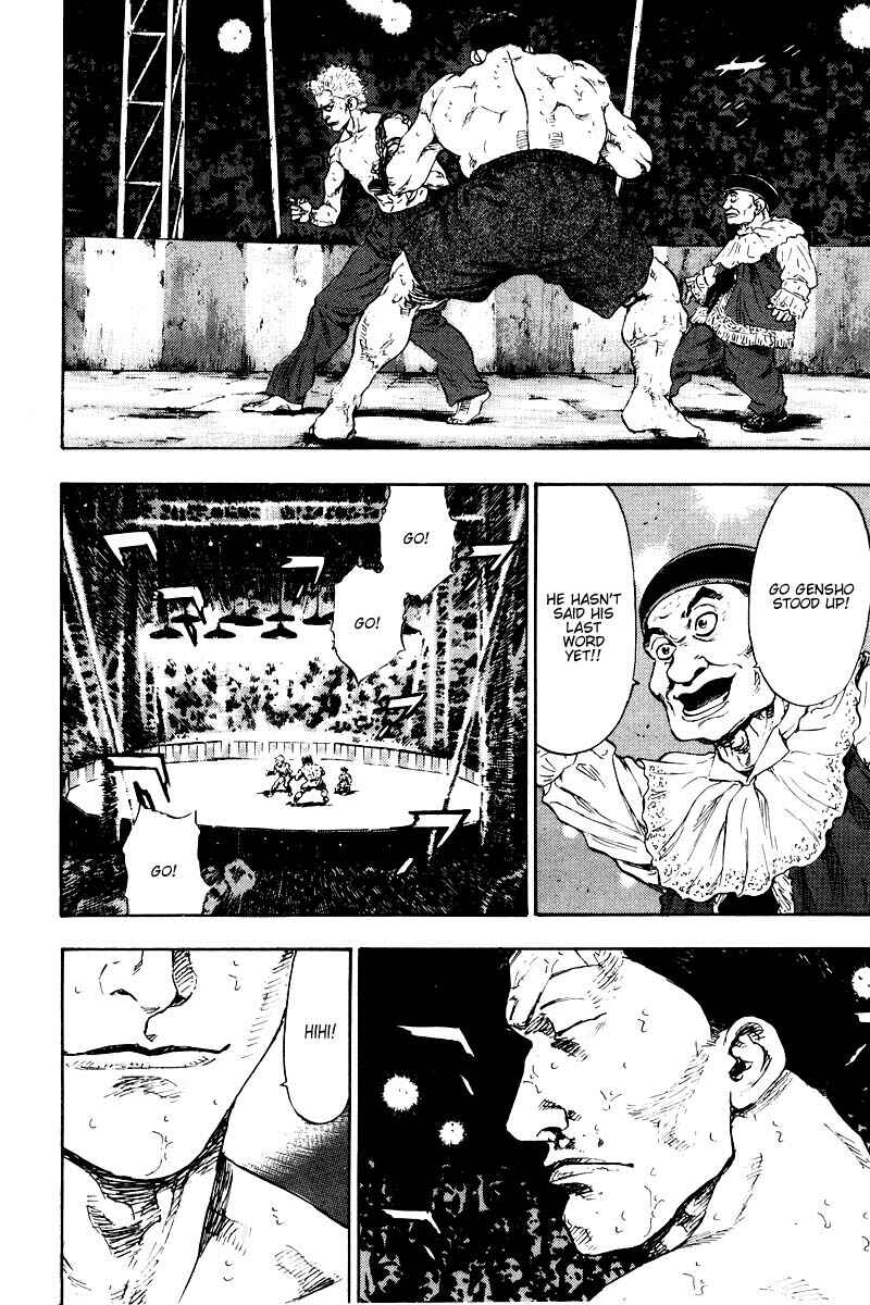 Page 13 Chapter 133 Shamo