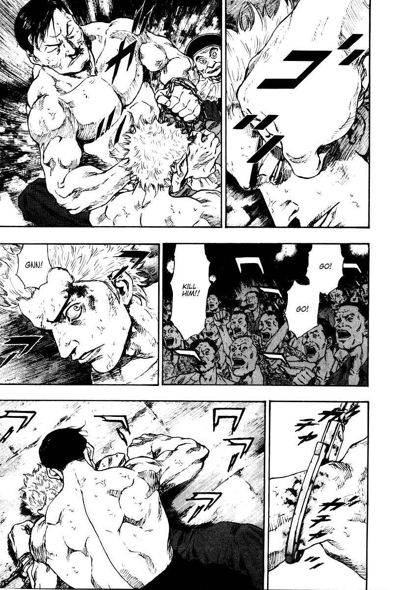Page 6 Chapter 133 Shamo