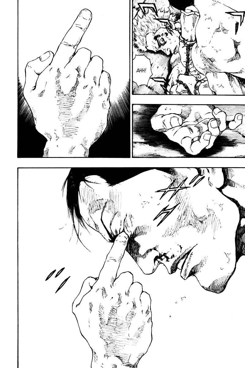Page 7 Chapter 133 Shamo