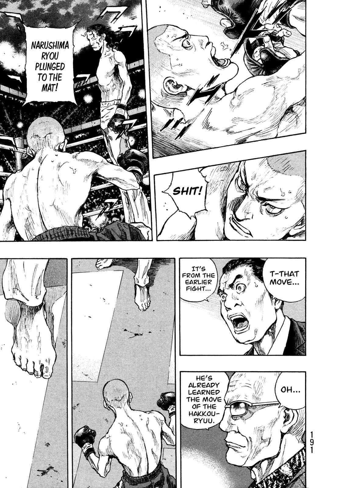 Page 18 Chapter 62 Shamo