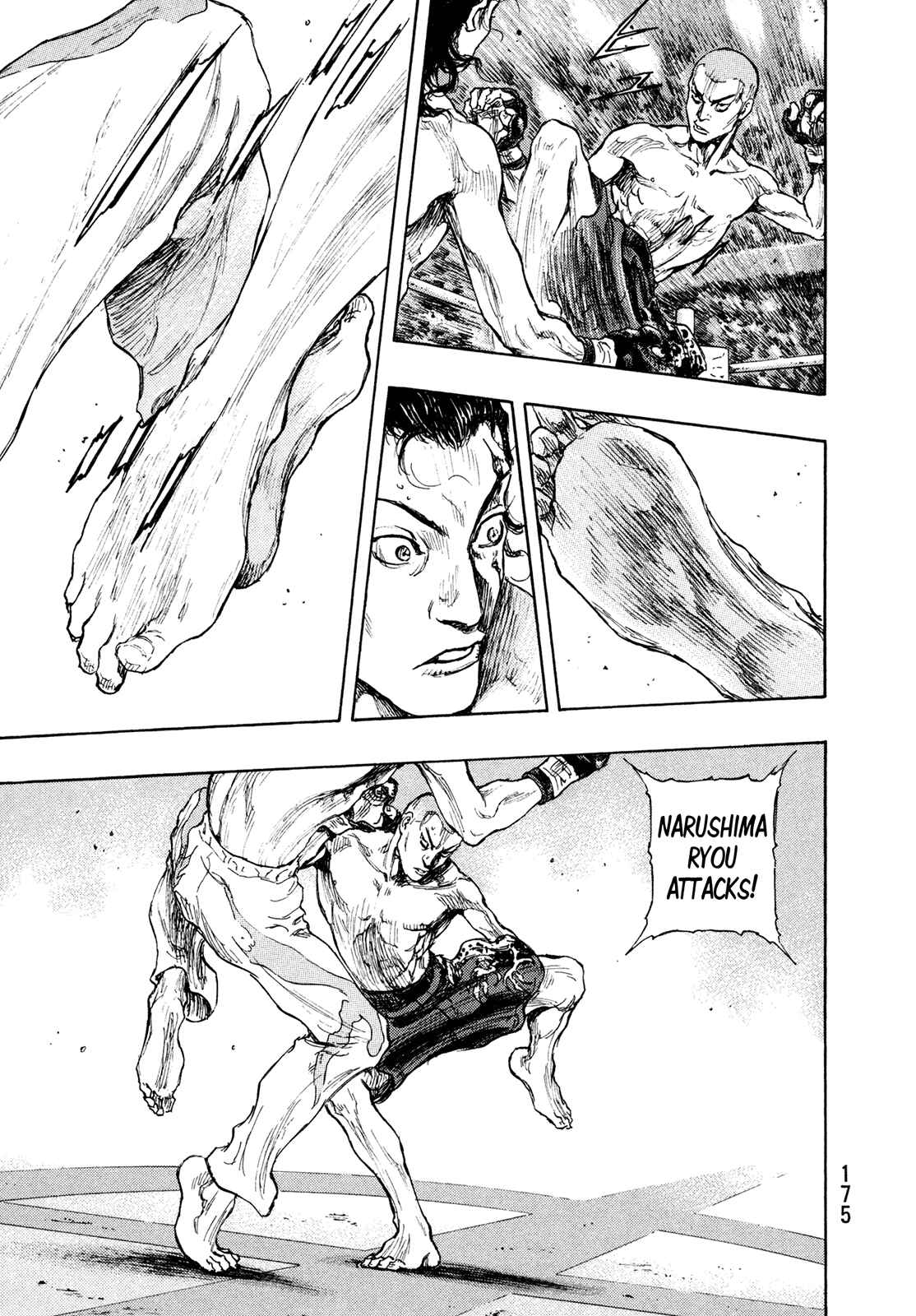 Page 3 Chapter 62 Shamo