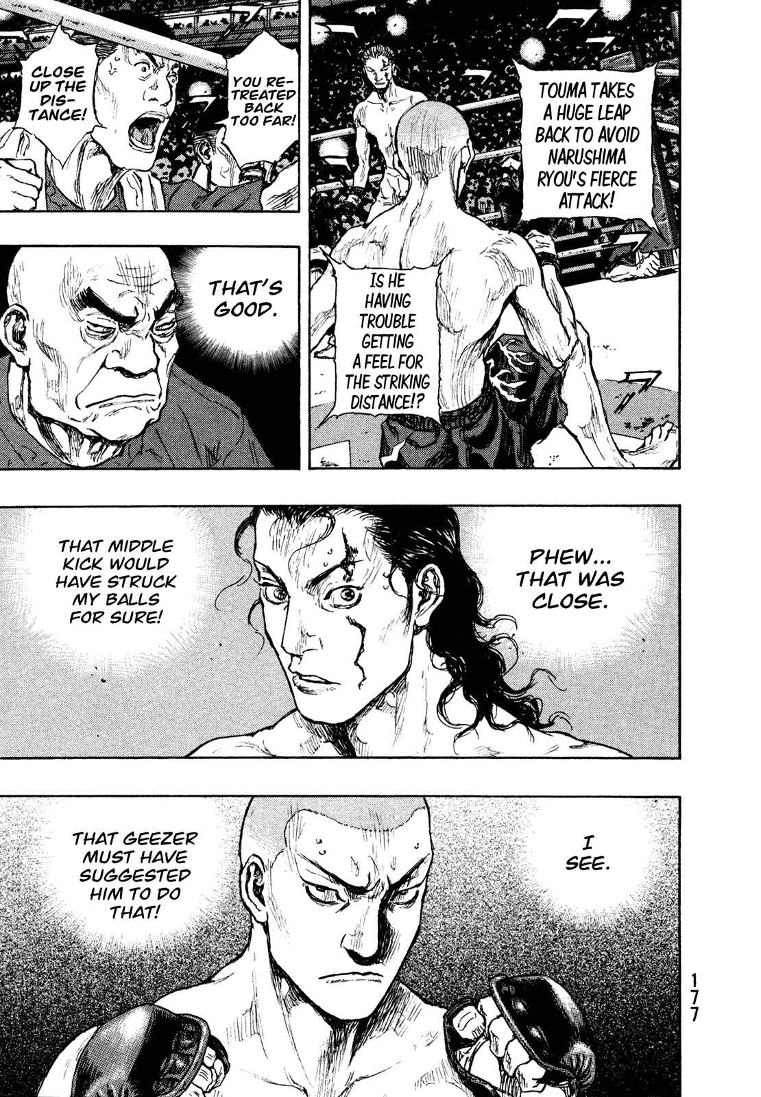 Page 5 Chapter 62 Shamo