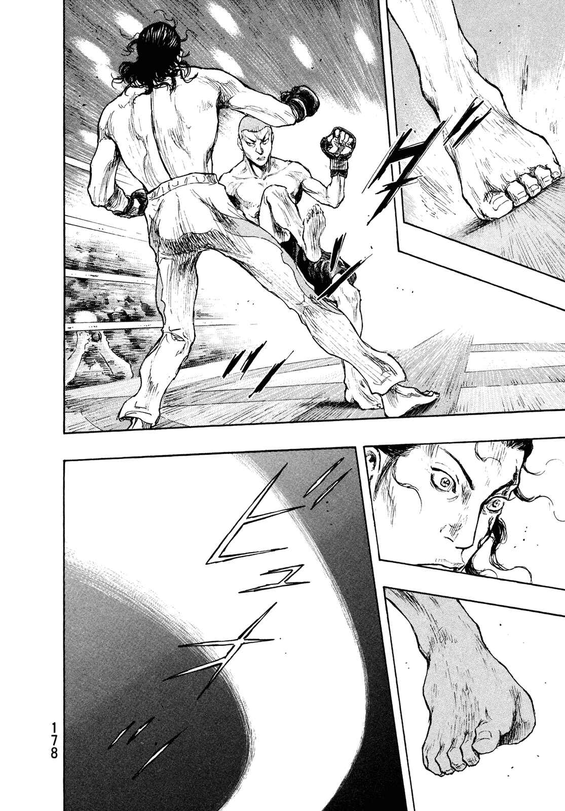 Page 6 Chapter 62 Shamo