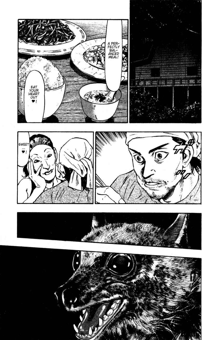 Page 19 Chapter 52 Shamo