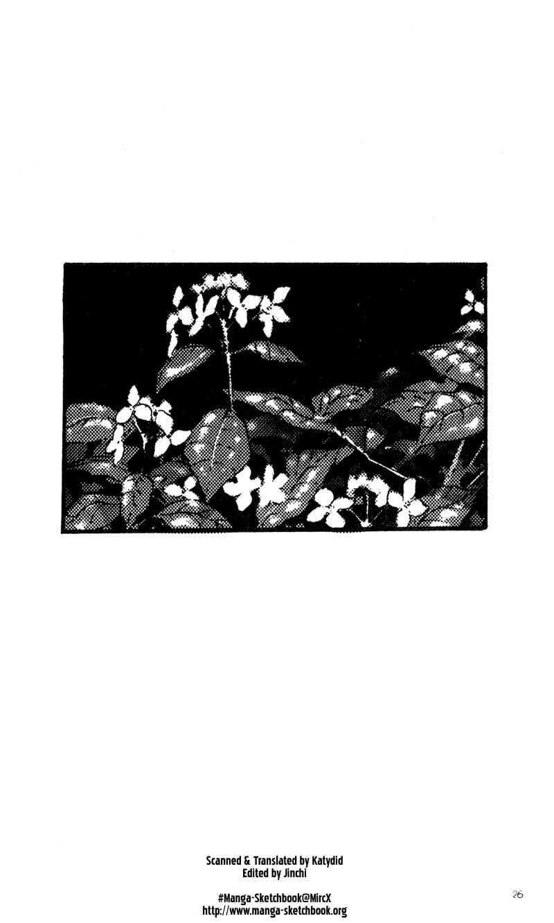 Page 2 Chapter 52 Shamo