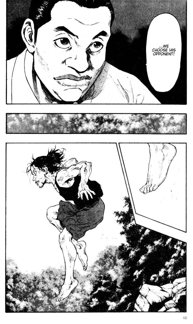 Page 24 Chapter 52 Shamo