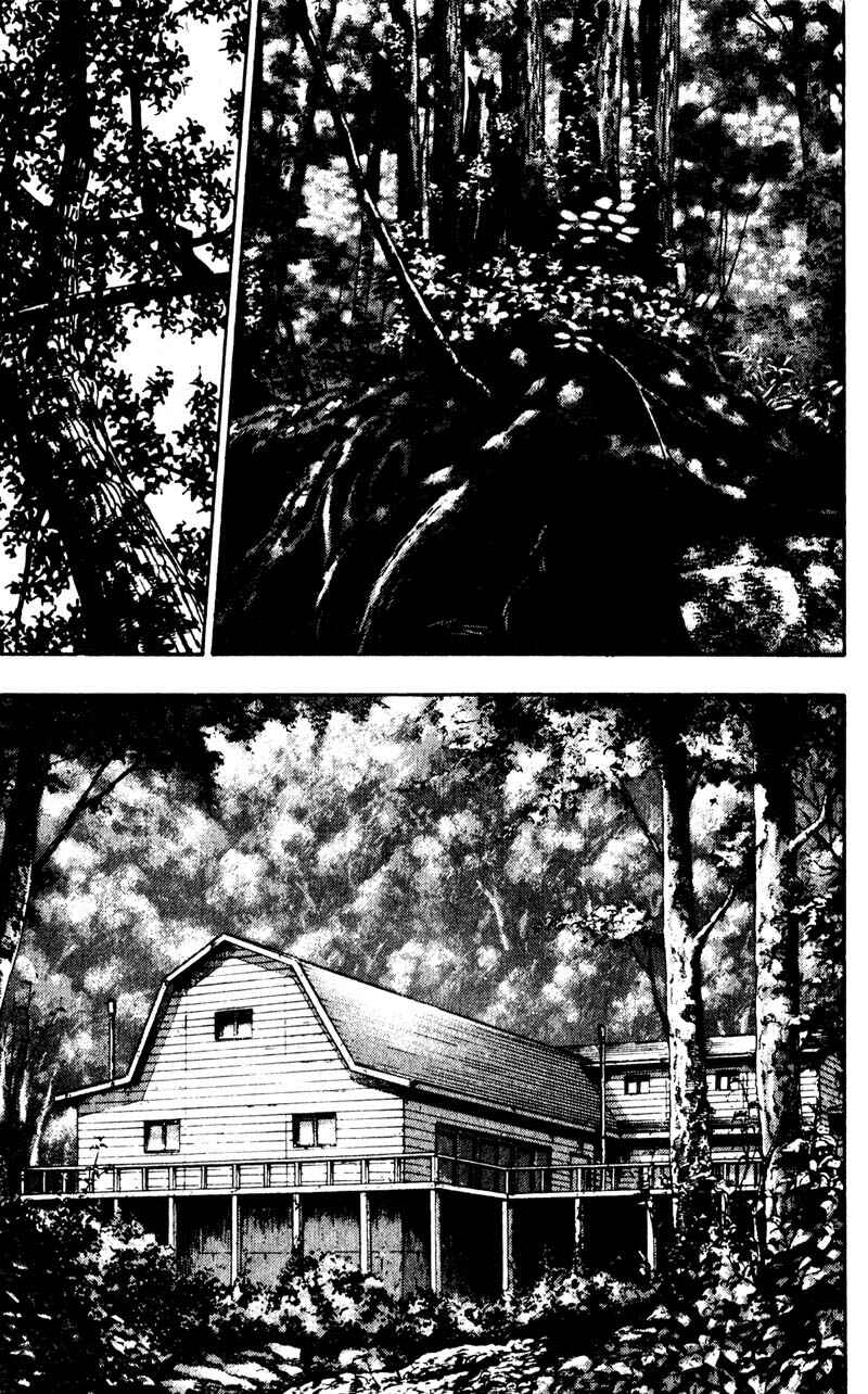 Page 3 Chapter 52 Shamo