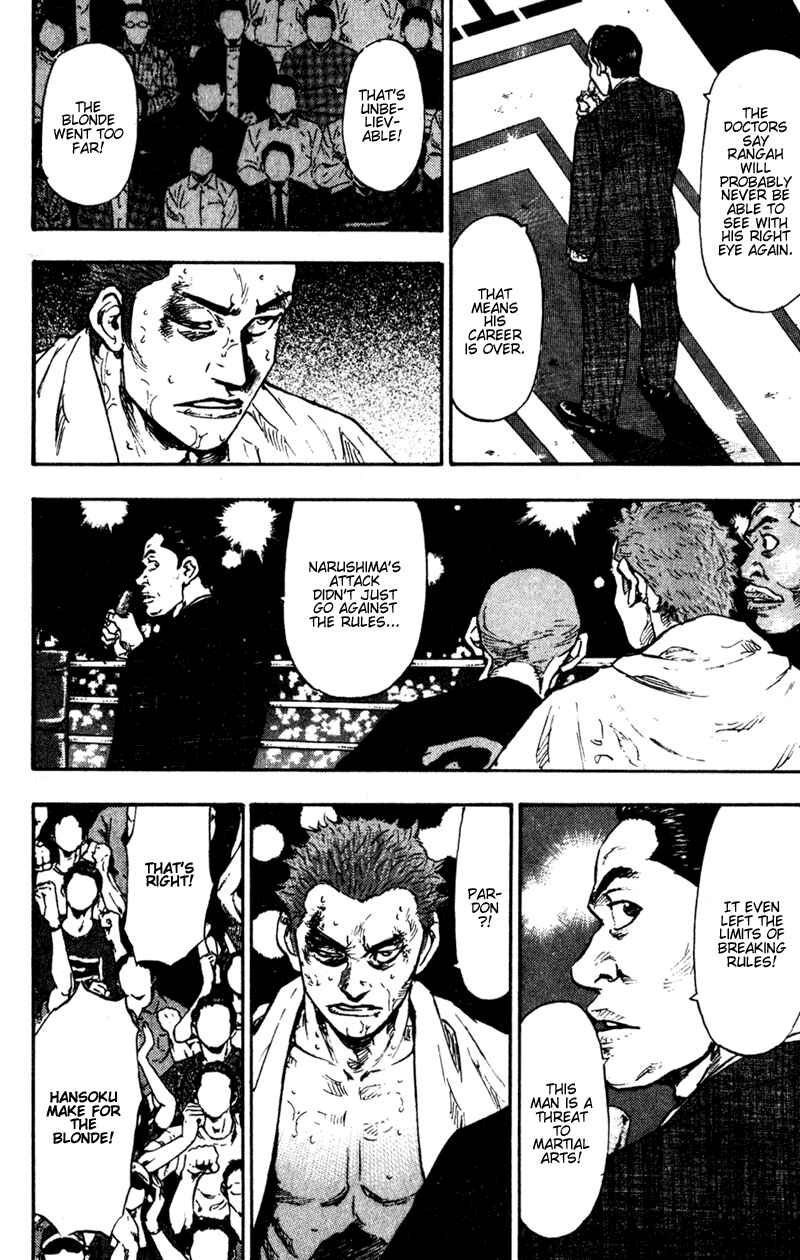 Page 11 Chapter 61 Shamo