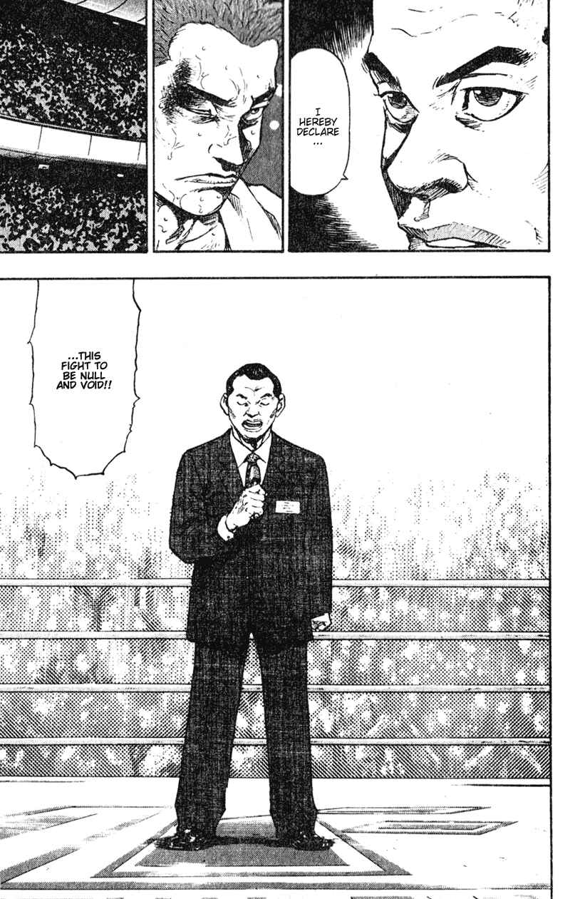 Page 12 Chapter 61 Shamo