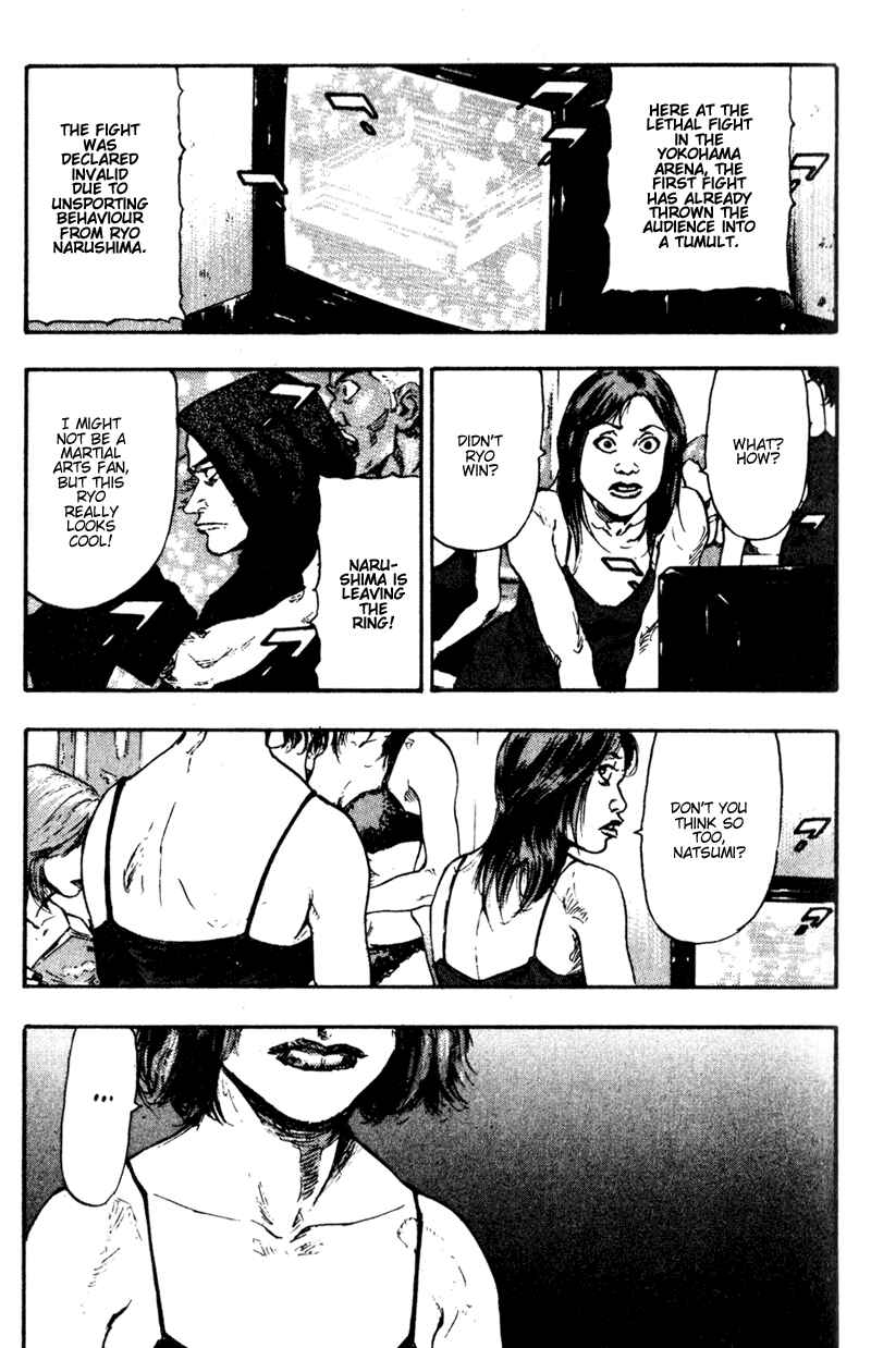 Page 22 Chapter 61 Shamo