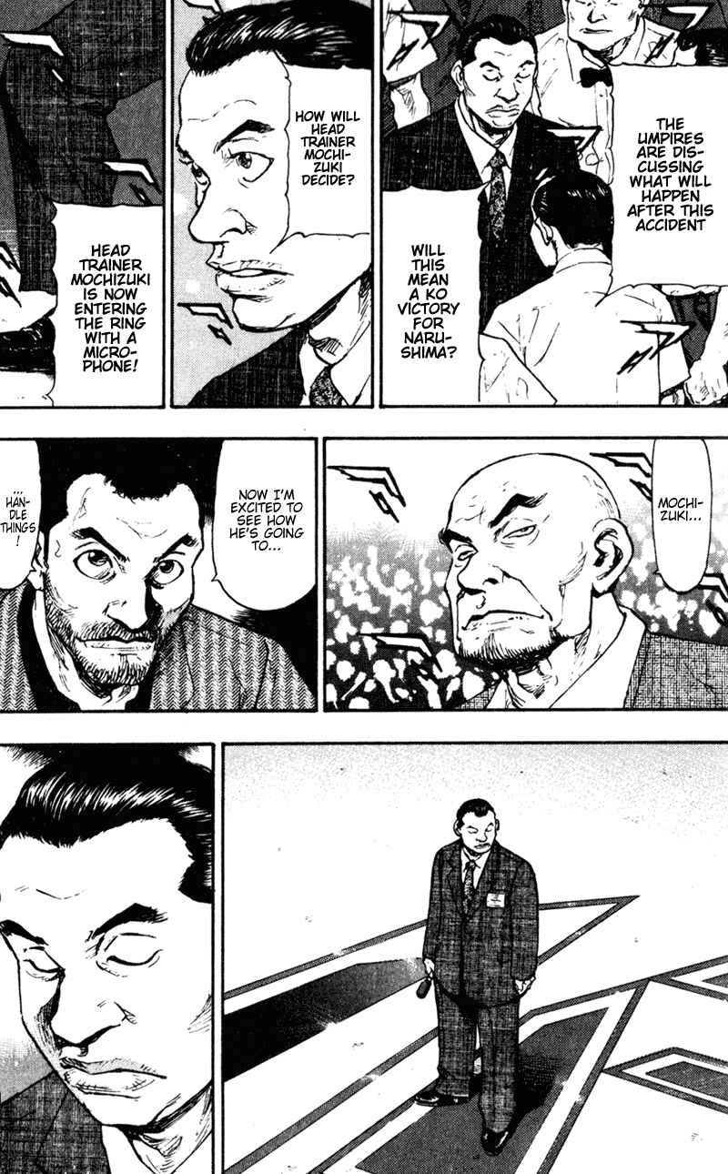Page 8 Chapter 61 Shamo
