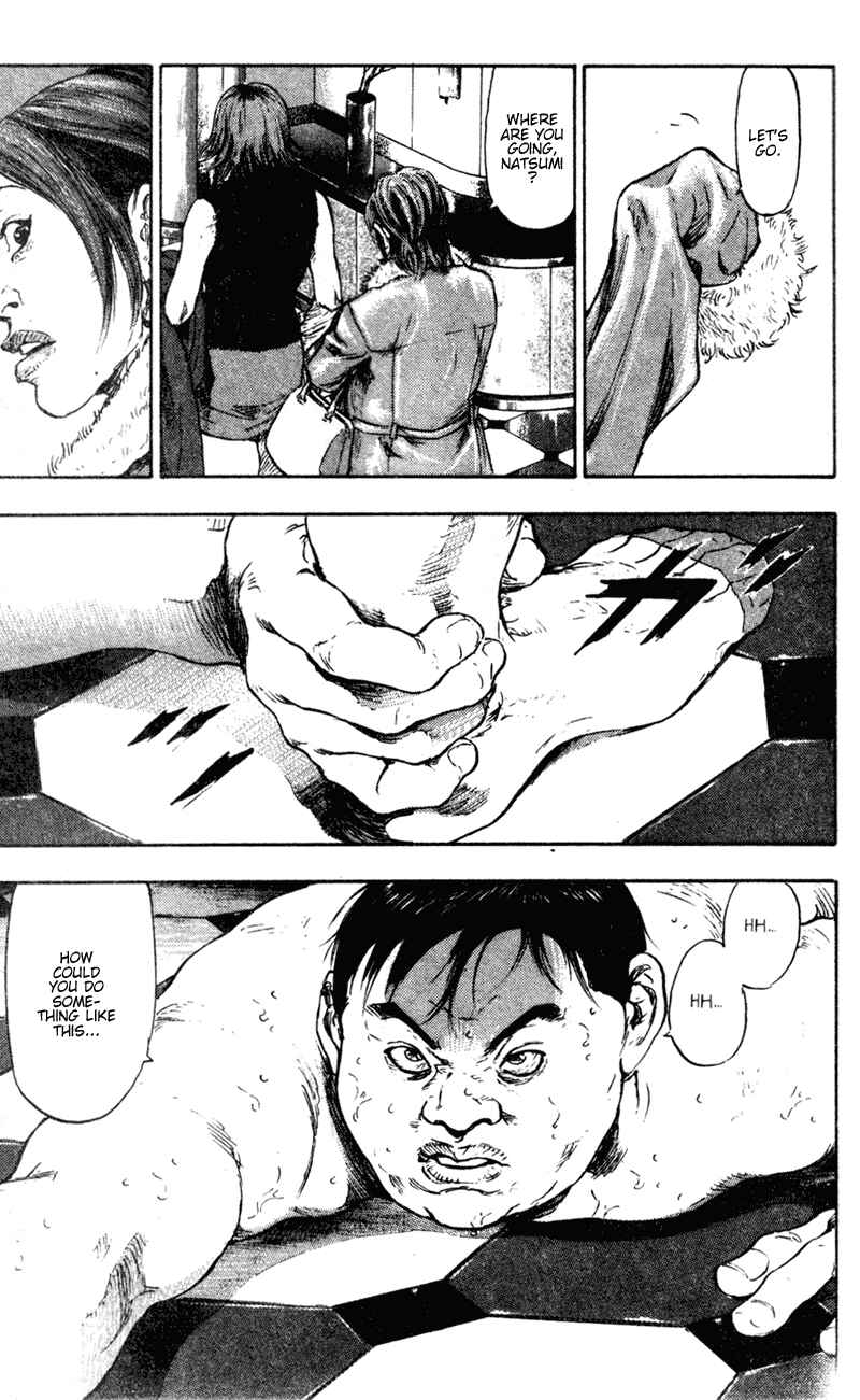 Page 18 Chapter 71 Shamo