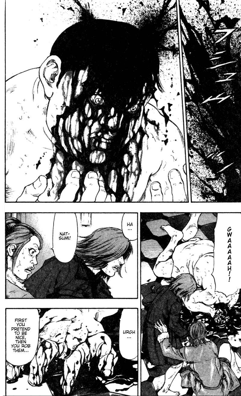 Page 21 Chapter 71 Shamo